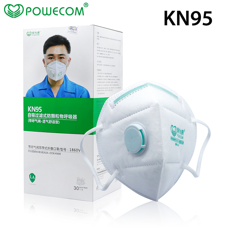 30Pcs/Box POWECOM Protective K - Cloth Face Mask Washable ulasan dan harga