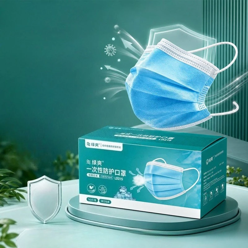 50pcs/100pcs/150pcs Premium Co - Disposable Mask Blue ulasan dan harga